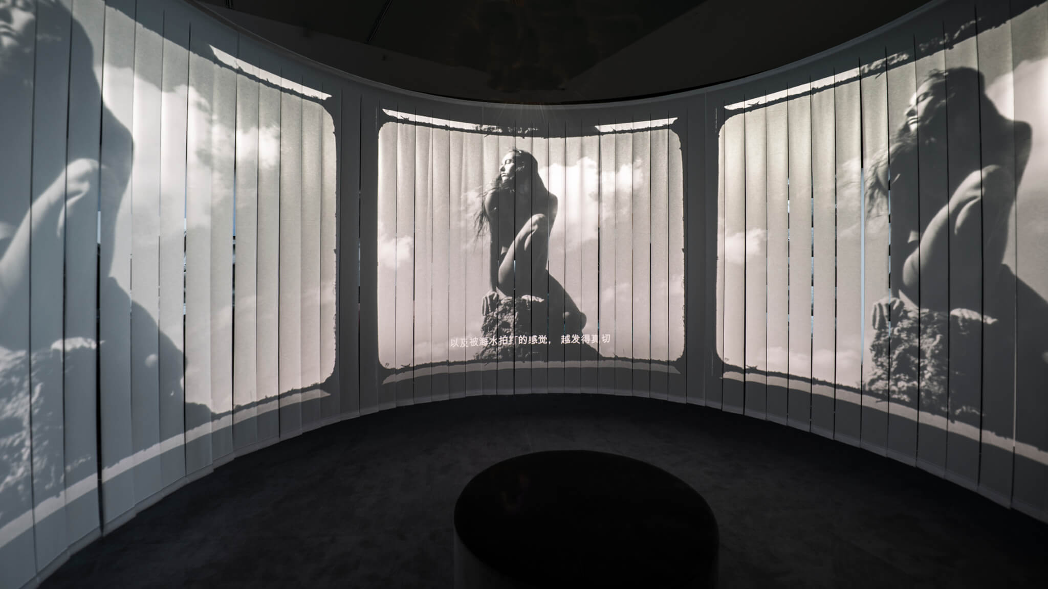 One art installation in an immersive experiential brand event in Shanghai. Inside of a projection mapped immersion chamber.